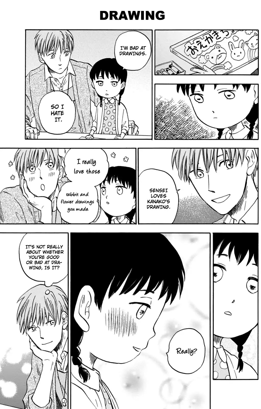 My teacher, Mr. T Chapter 8 page 12 - Chapter 8: Full Blooming Spring