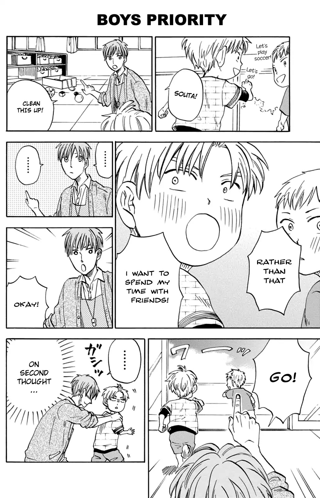 My teacher, Mr. T Chapter 8 page 13 - Chapter 8: Full Blooming Spring
