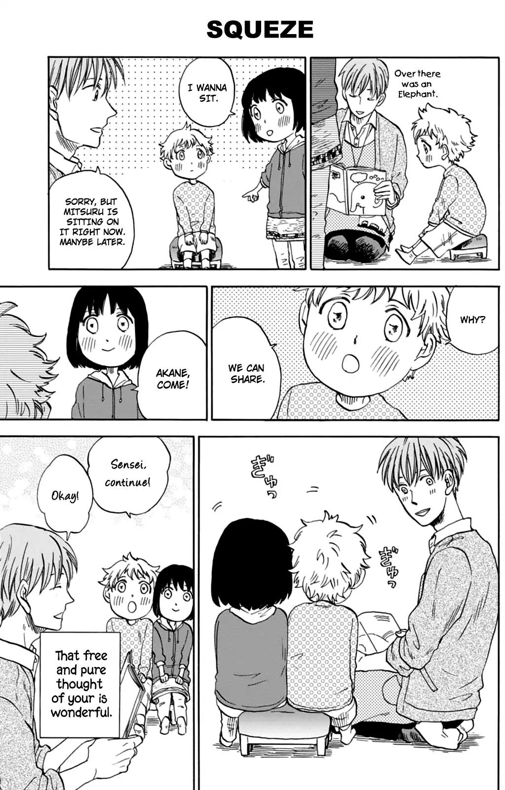 My teacher, Mr. T Chapter 8 page 14 - Chapter 8: Full Blooming Spring