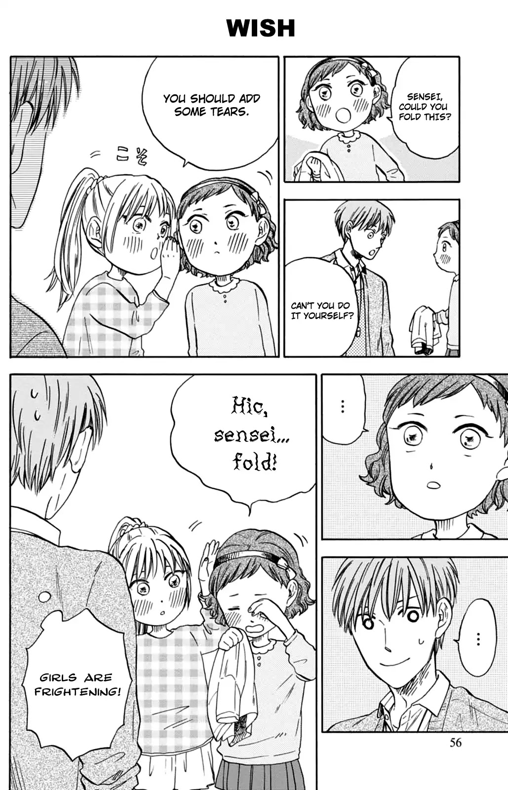 My teacher, Mr. T Chapter 9 page 10 - Chapter 9: Let's Go Outside