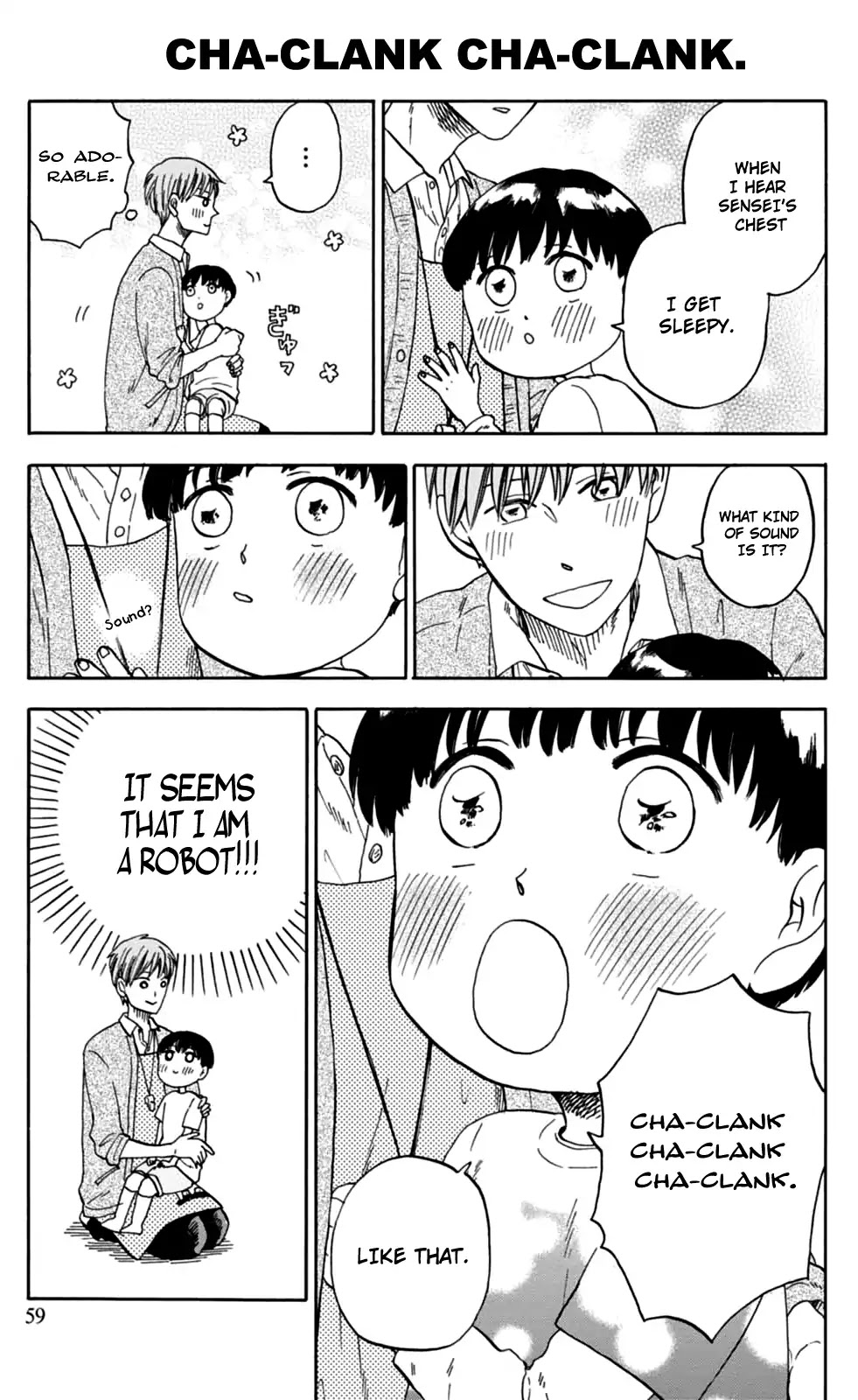My teacher, Mr. T Chapter 9 page 13 - Chapter 9: Let's Go Outside