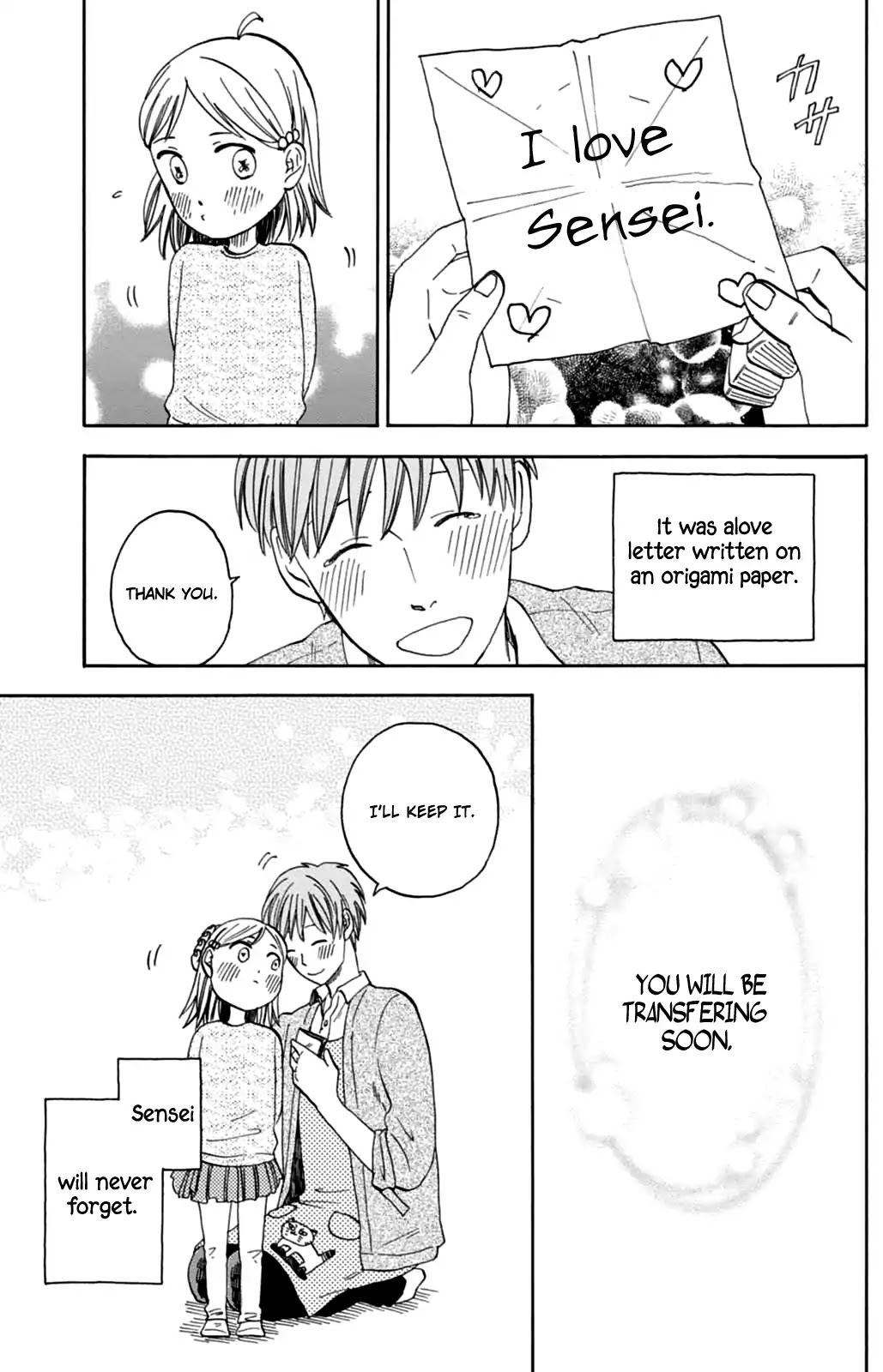 My teacher, Mr. T Chapter 9 page 15 - Chapter 9: Let's Go Outside