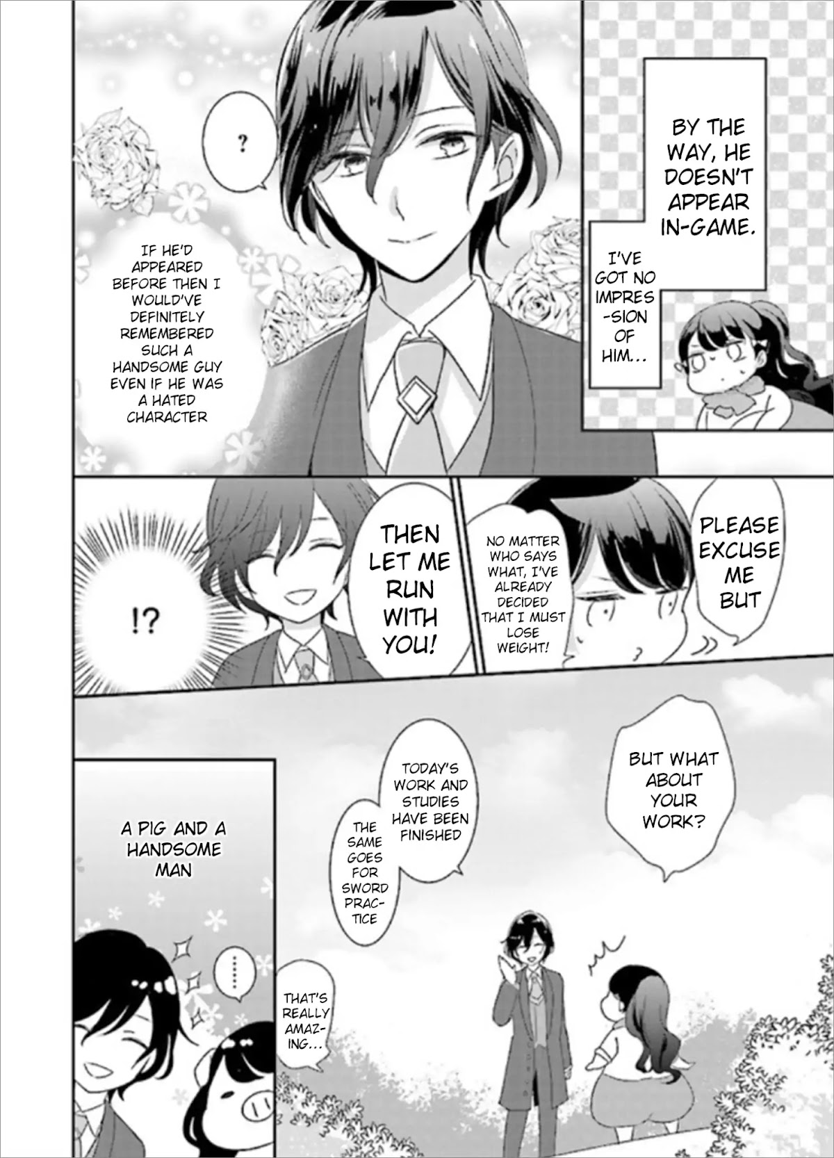 My transmigration destination was to the White Pig Opposer of a Shoujo Manga Chapter 1.1 page 15 - Chapter 1.1 - 1.4
