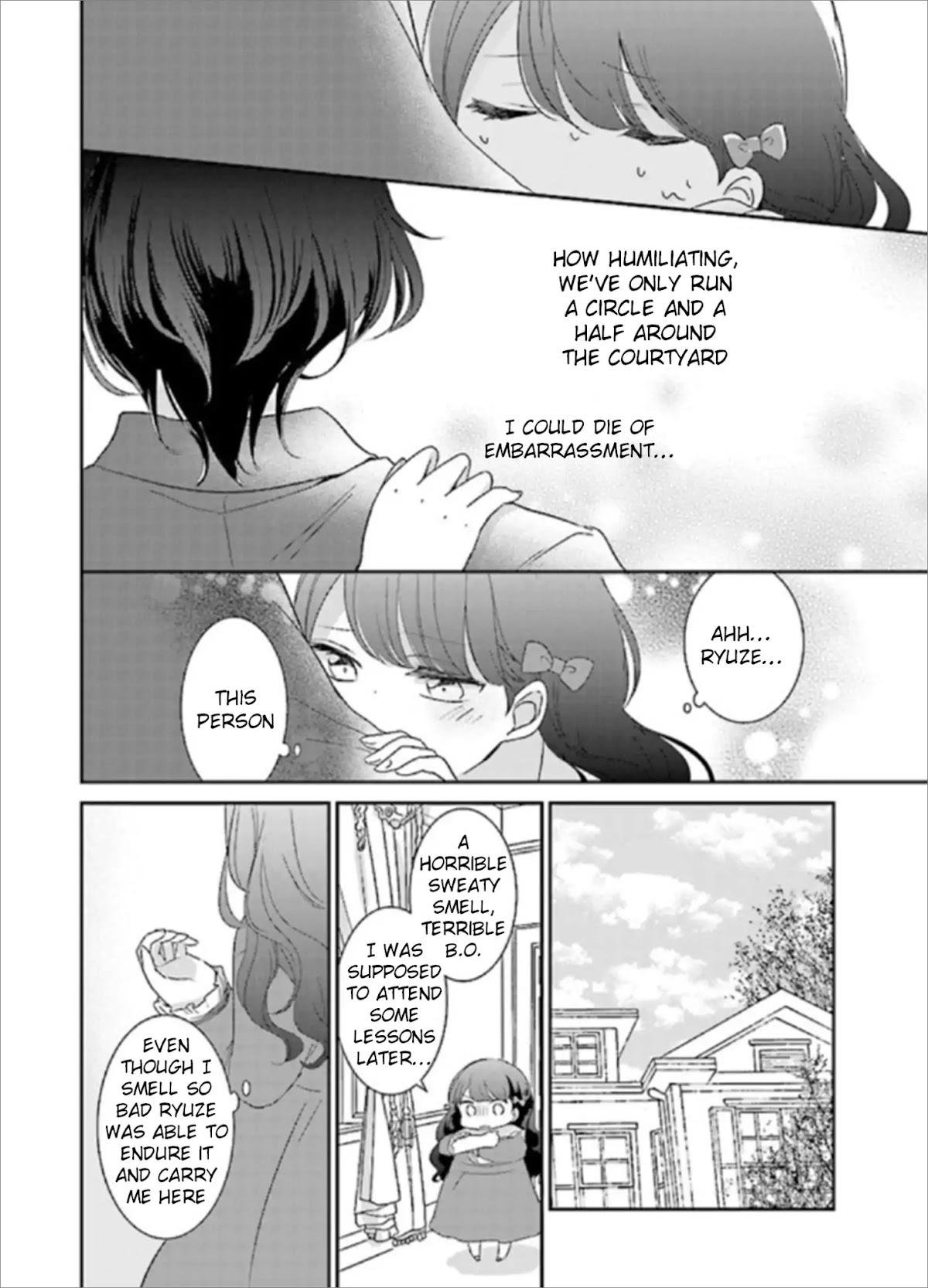 My transmigration destination was to the White Pig Opposer of a Shoujo Manga Chapter 1.1 page 17 - Chapter 1.1 - 1.4