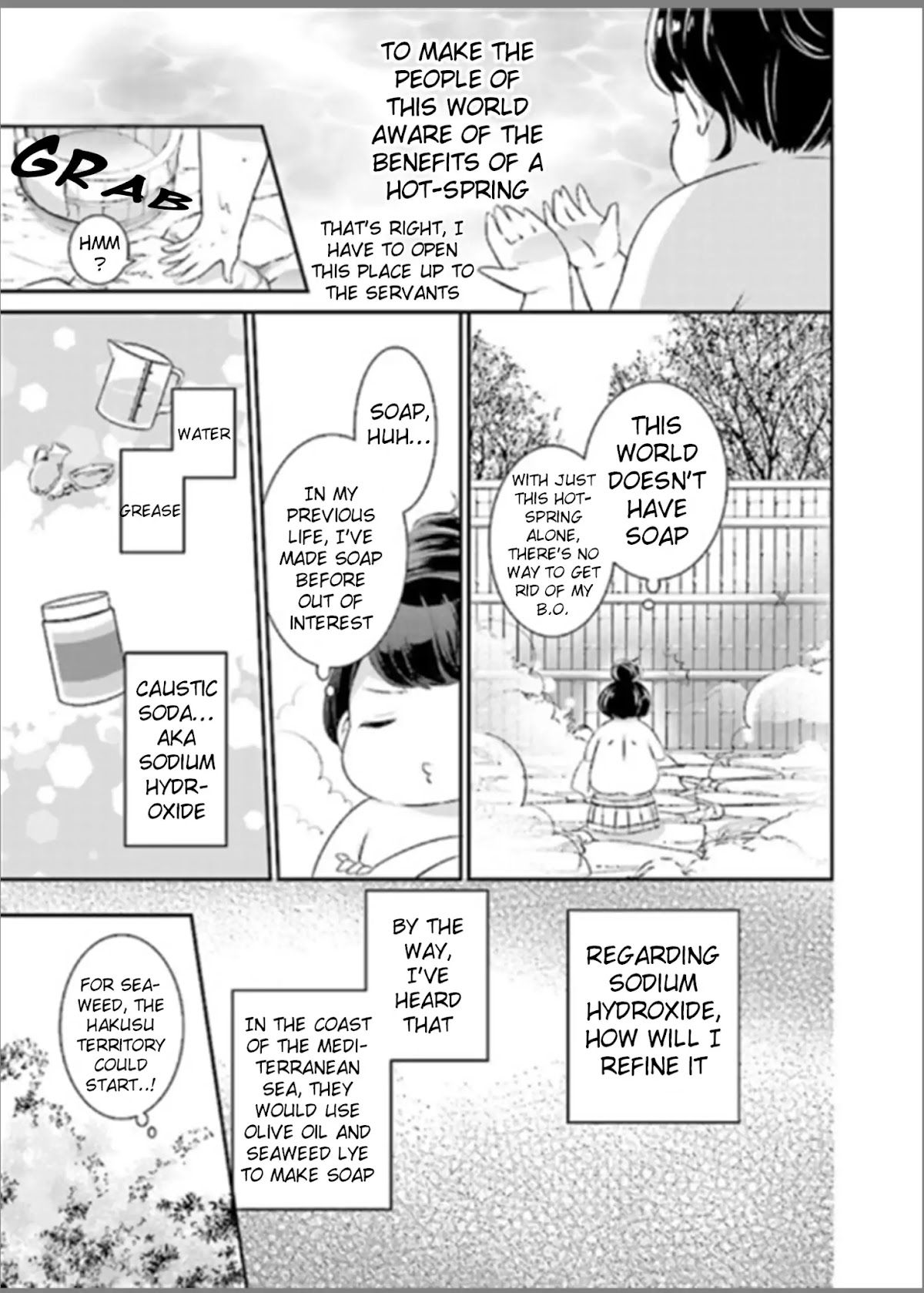 My transmigration destination was to the White Pig Opposer of a Shoujo Manga Chapter 2.1 page 24 - Chapter 2.1 - 2.4
