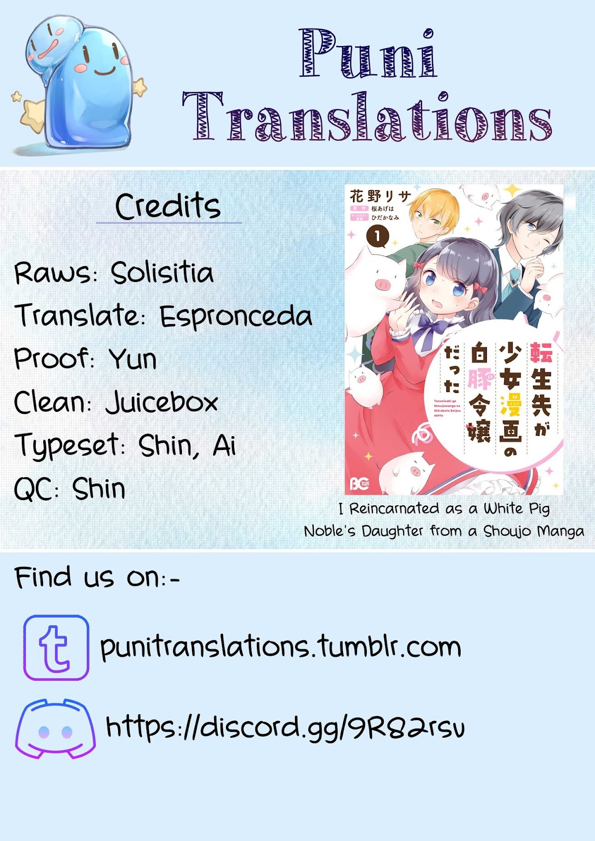 My transmigration destination was to the White Pig Opposer of a Shoujo Manga Chapter 4 page 1 - Chapter 4