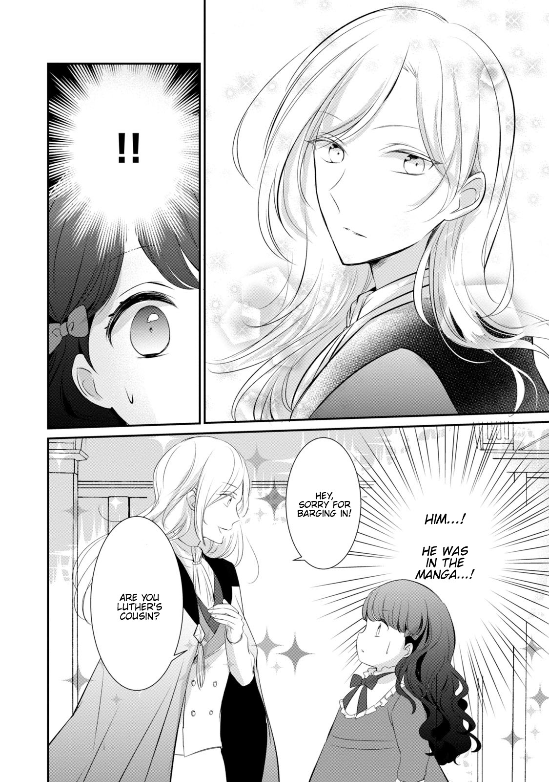 My transmigration destination was to the White Pig Opposer of a Shoujo Manga Chapter 4 page 15 - Chapter 4