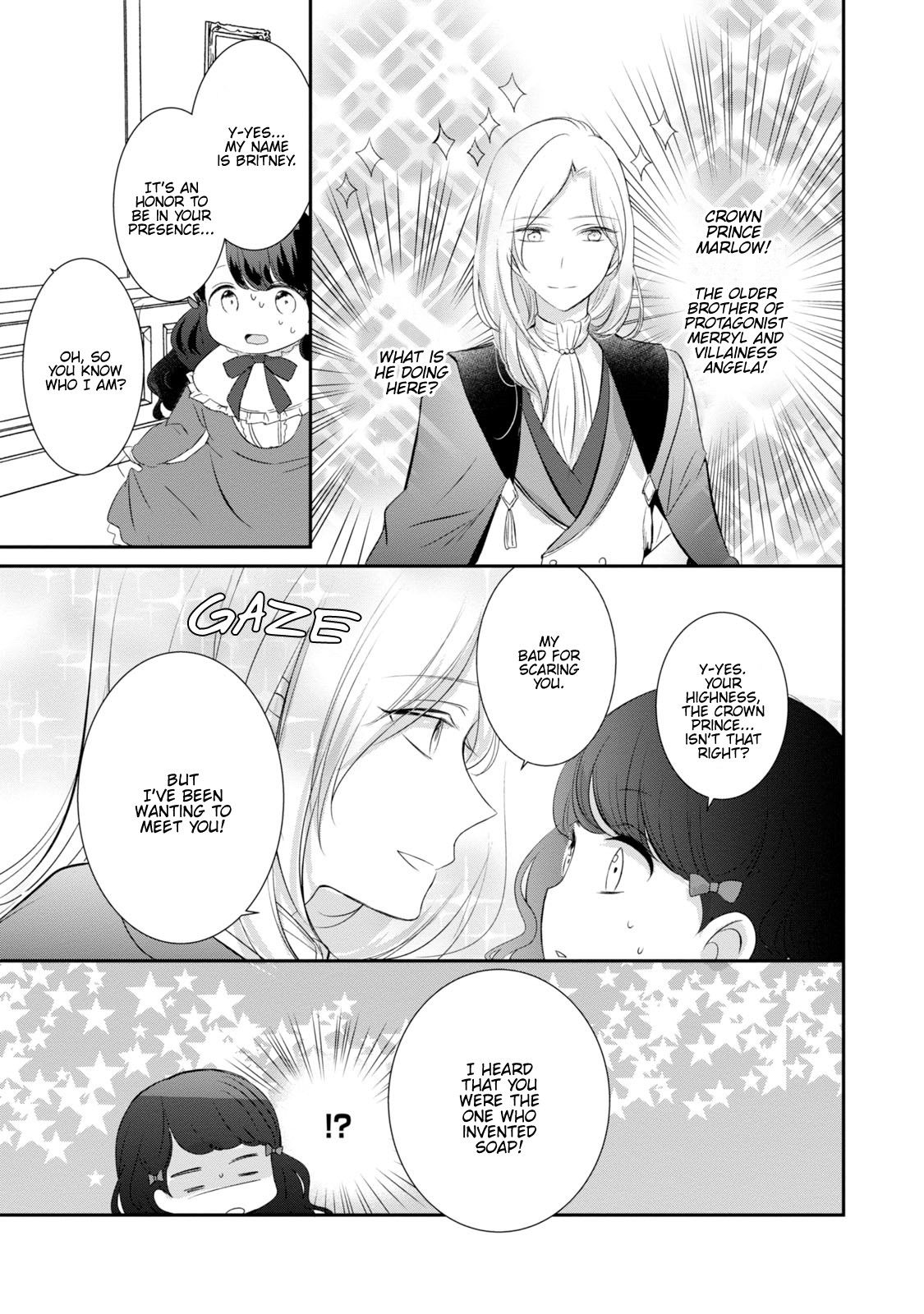 My transmigration destination was to the White Pig Opposer of a Shoujo Manga Chapter 4 page 16 - Chapter 4