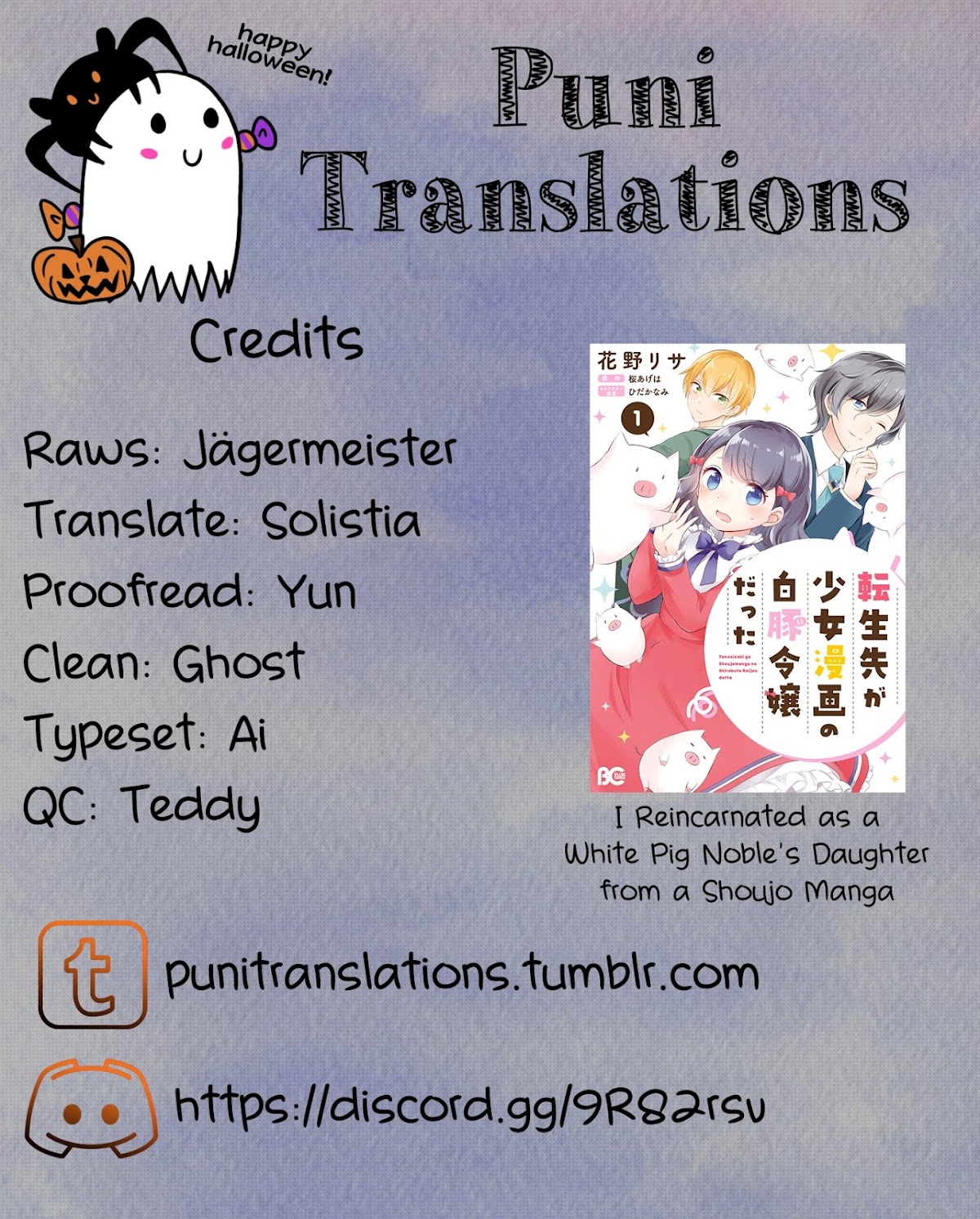 My transmigration destination was to the White Pig Opposer of a Shoujo Manga Chapter 5 page 1 - Chapter 5