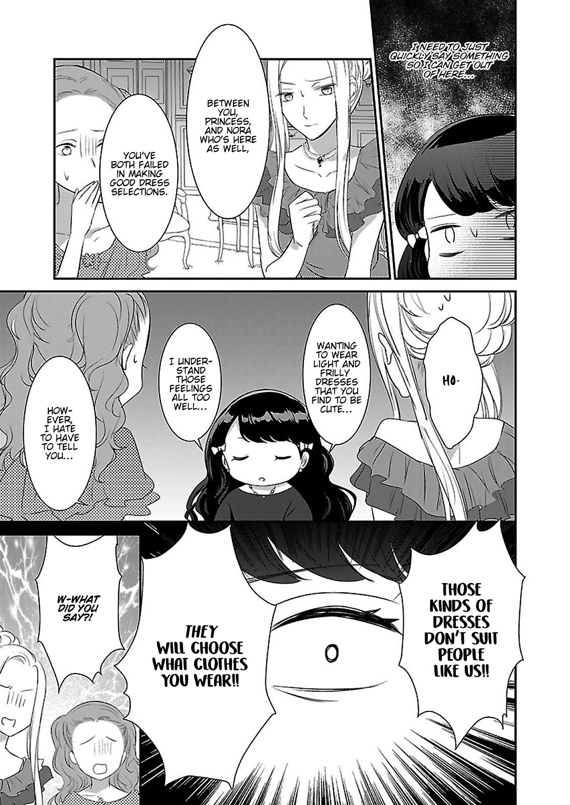 My transmigration destination was to the White Pig Opposer of a Shoujo Manga Chapter 5 page 30 - Chapter 5
