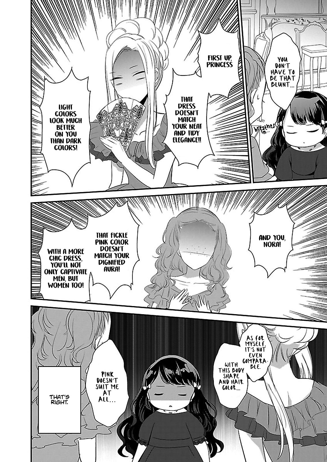 My transmigration destination was to the White Pig Opposer of a Shoujo Manga Chapter 5 page 31 - Chapter 5