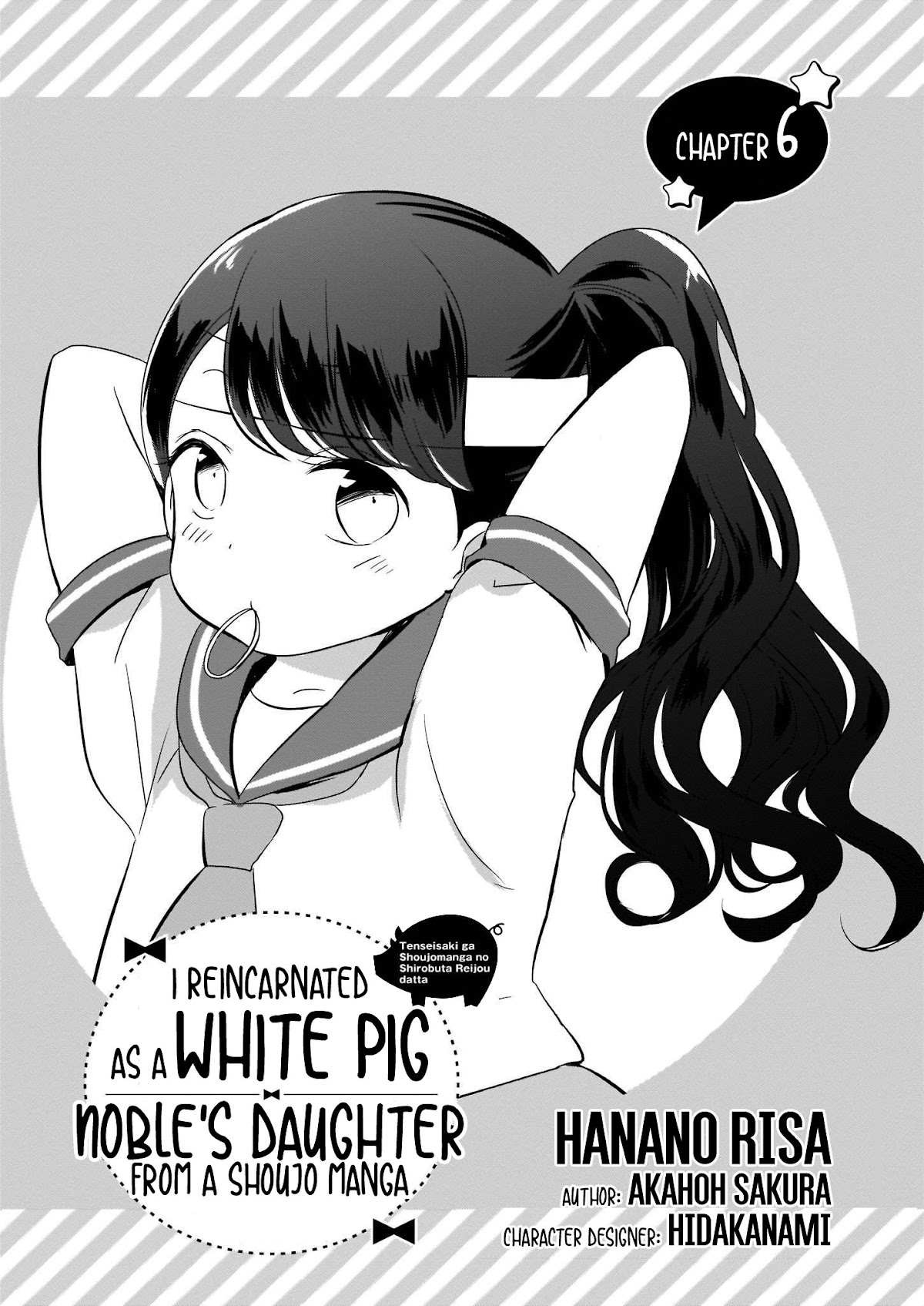 My transmigration destination was to the White Pig Opposer of a Shoujo Manga Chapter 6 page 2 - Chapter 6
