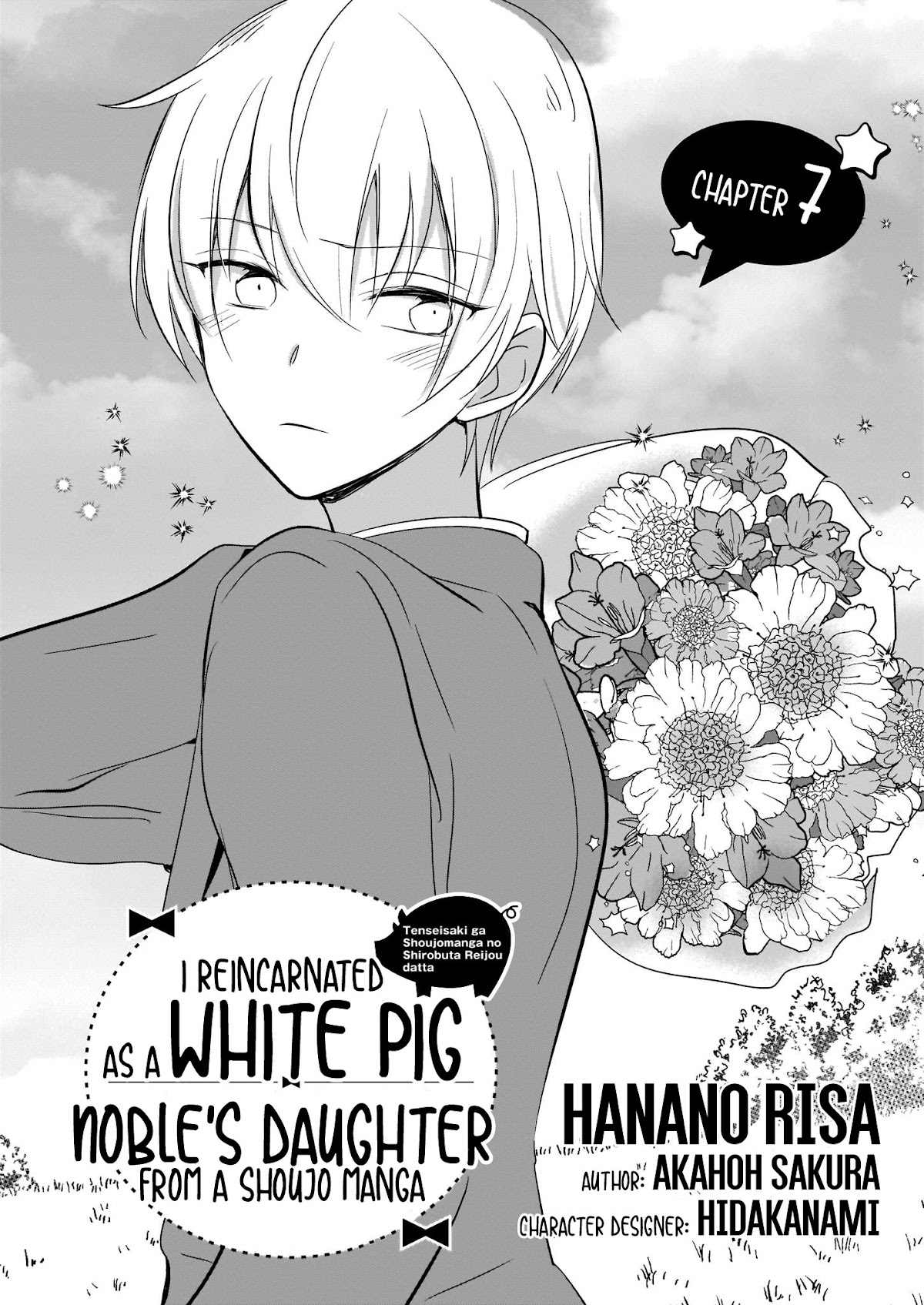 My transmigration destination was to the White Pig Opposer of a Shoujo Manga Chapter 7 page 2 - Chapter 7