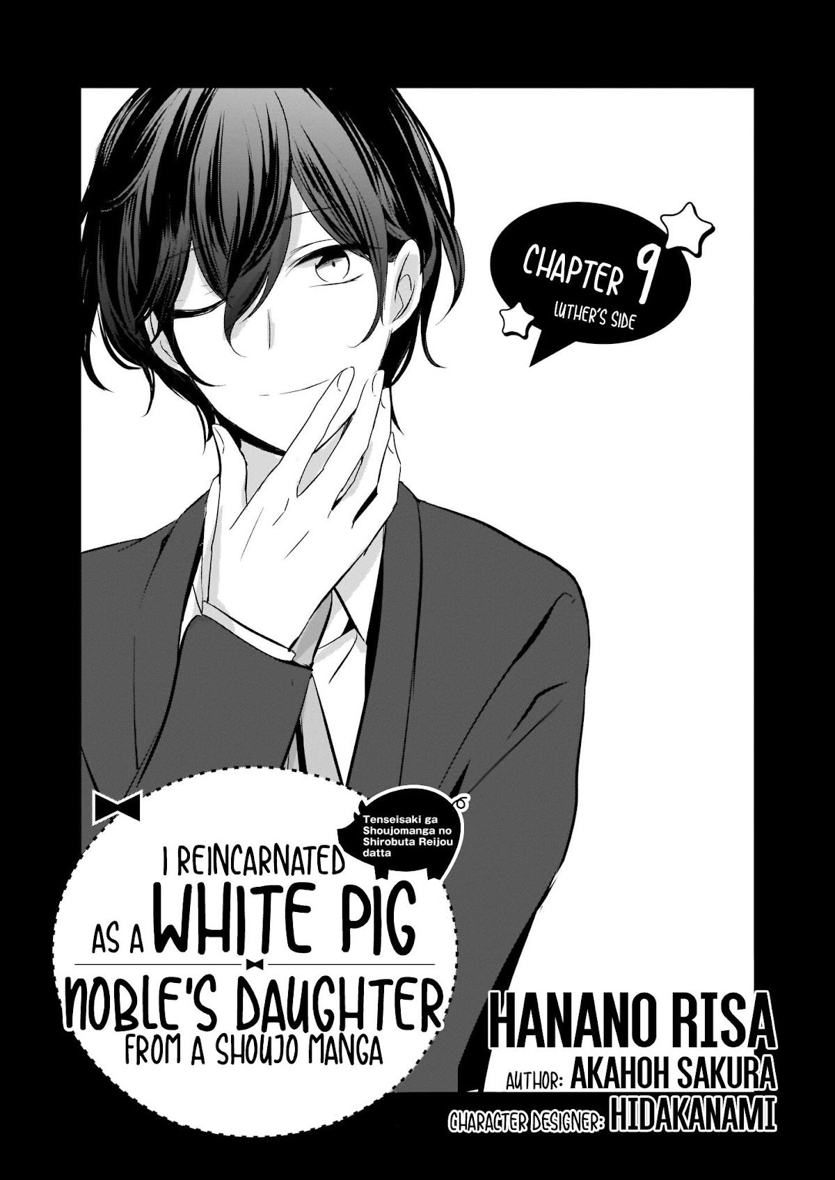 My transmigration destination was to the White Pig Opposer of a Shoujo Manga Chapter 9 page 10 - Chapter 9