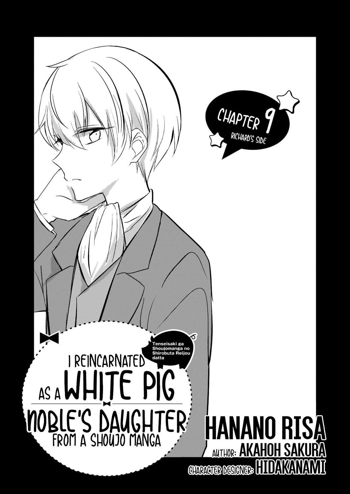 My transmigration destination was to the White Pig Opposer of a Shoujo Manga Chapter 9 page 2 - Chapter 9