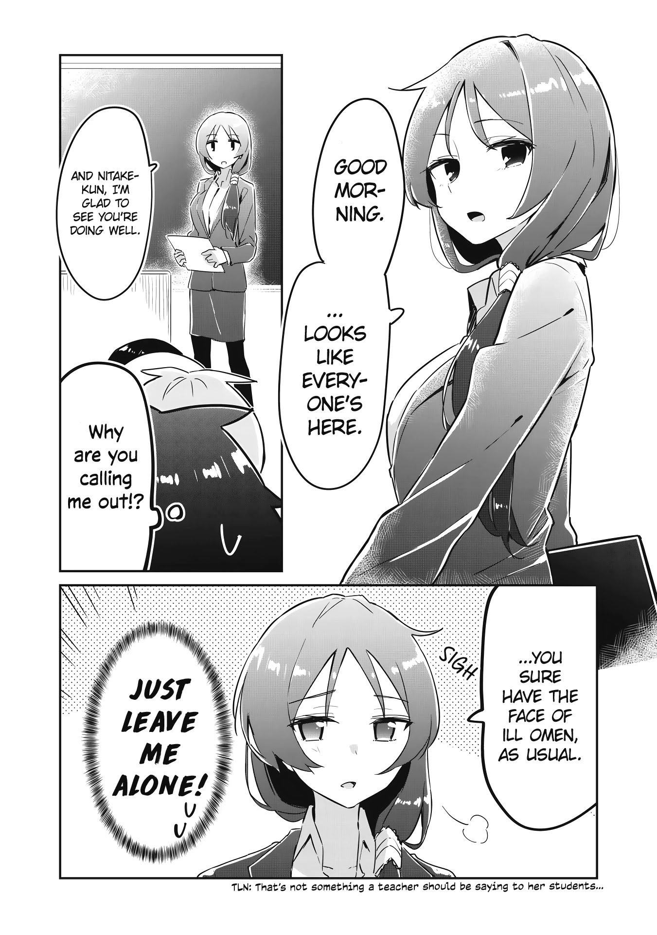 My Tsundere Childhood Friend Is Very Cute Chapter 1 page 12 - Chapter 1: I Saved a Cat, and Now I Can Use Superpowers (Part 1)