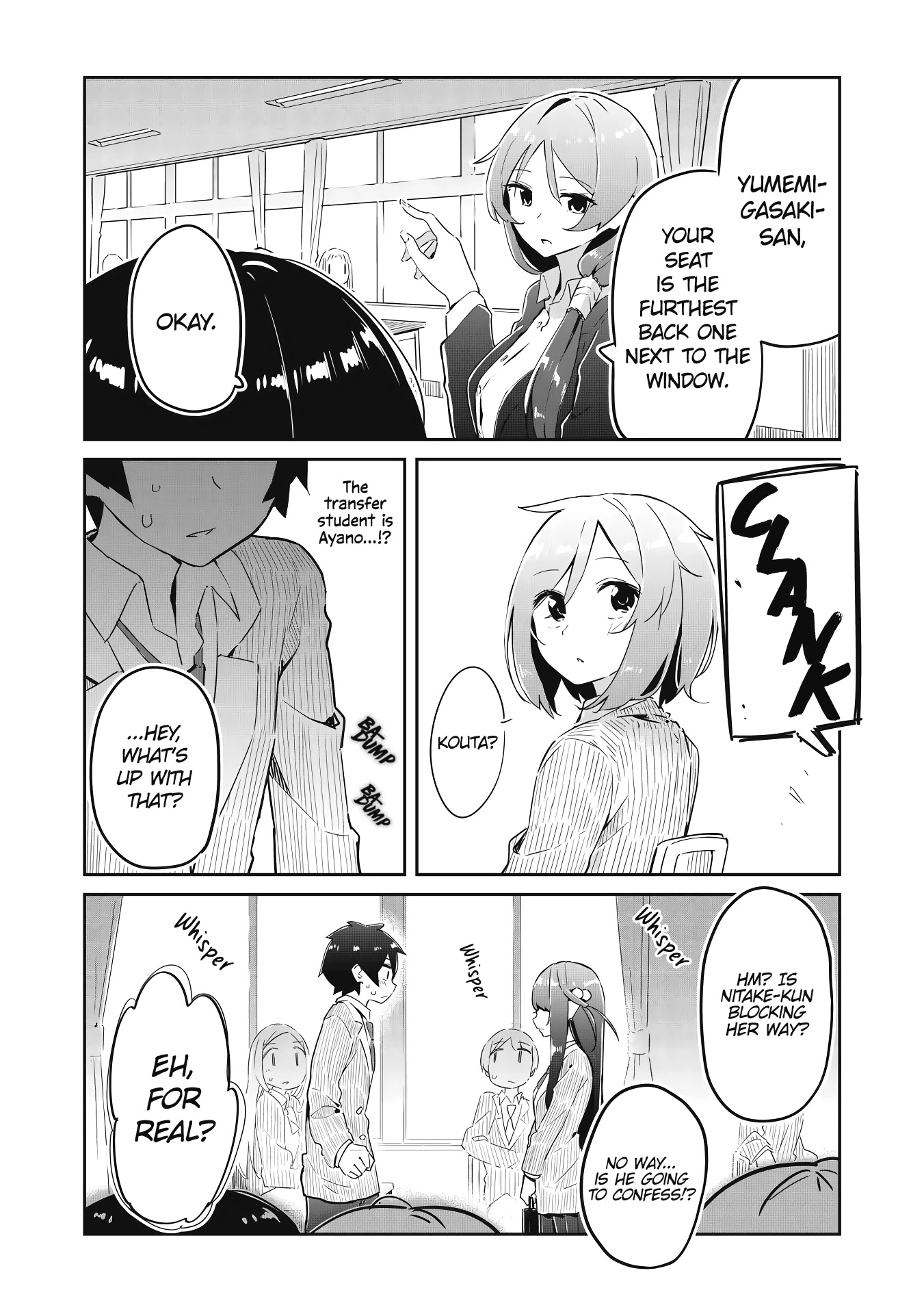 My Tsundere Childhood Friend Is Very Cute Chapter 1 page 17 - Chapter 1: I Saved a Cat, and Now I Can Use Superpowers (Part 1)