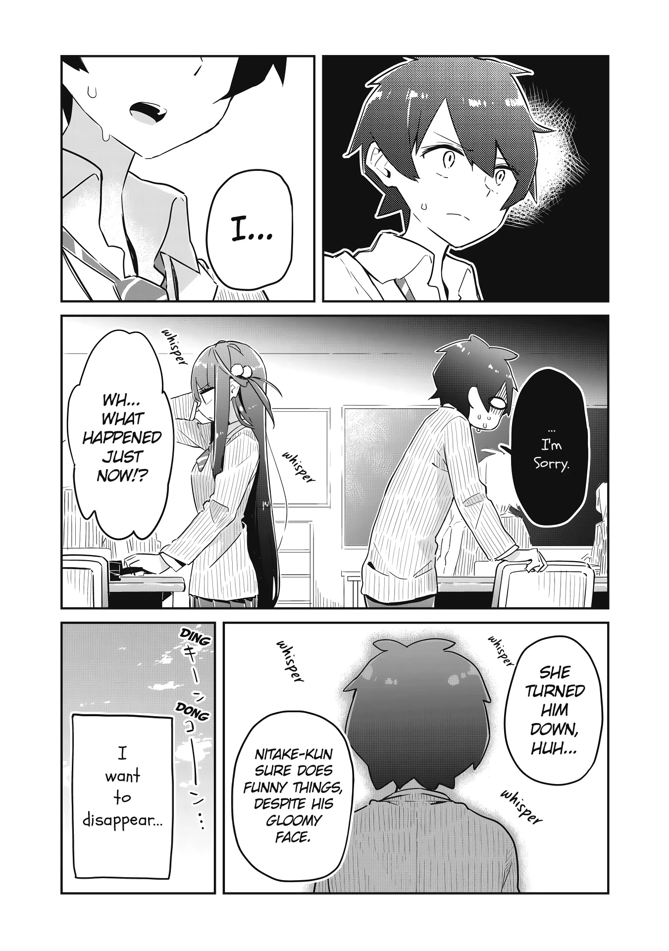 My Tsundere Childhood Friend Is Very Cute Chapter 1 page 20 - Chapter 1: I Saved a Cat, and Now I Can Use Superpowers (Part 1)