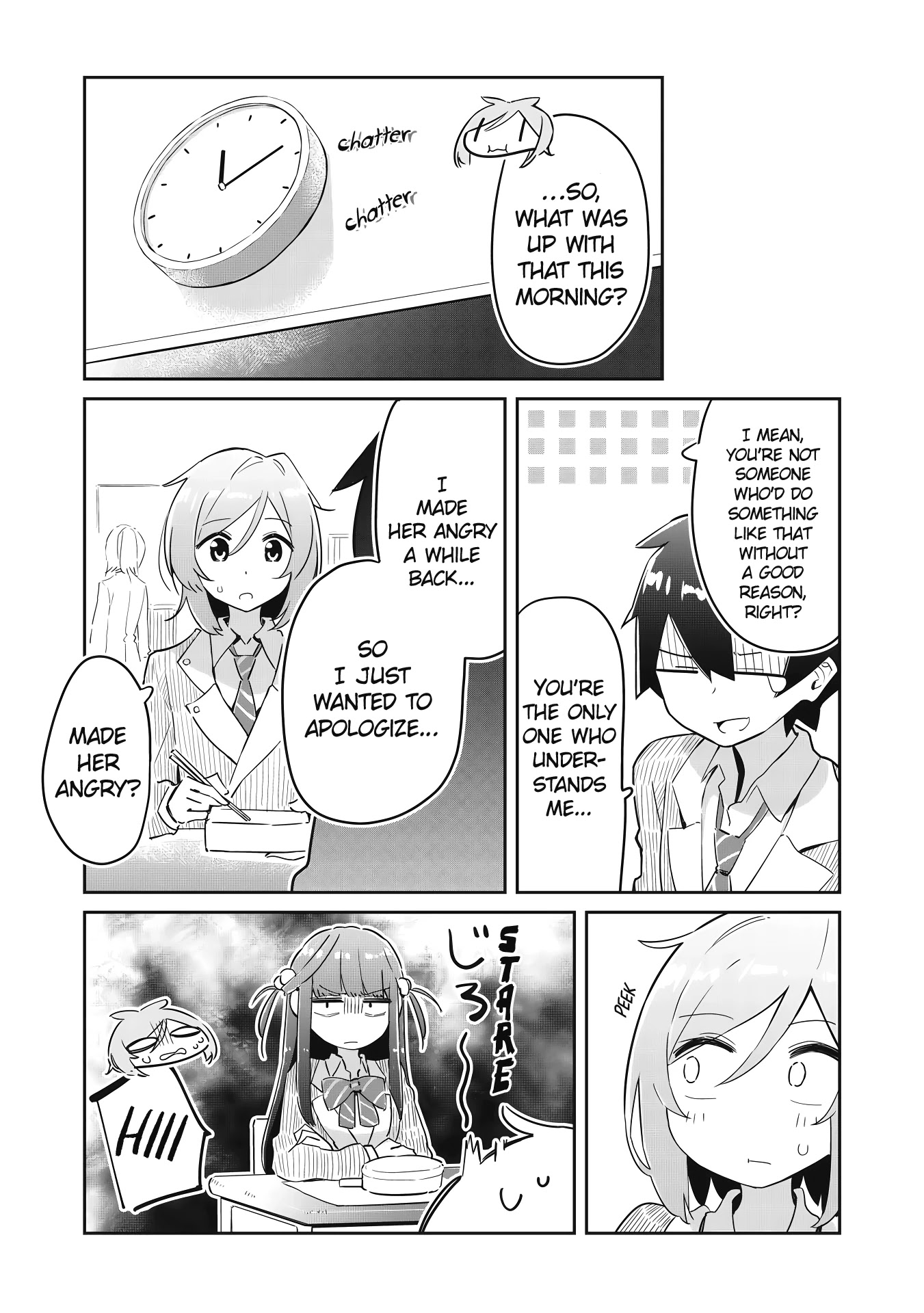 My Tsundere Childhood Friend Is Very Cute Chapter 1 page 21 - Chapter 1: I Saved a Cat, and Now I Can Use Superpowers (Part 1)