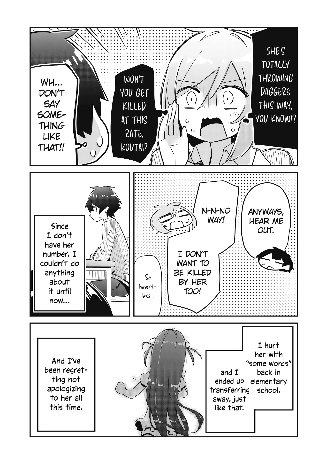My Tsundere Childhood Friend Is Very Cute Chapter 1 page 22 - Chapter 1: I Saved a Cat, and Now I Can Use Superpowers (Part 1)