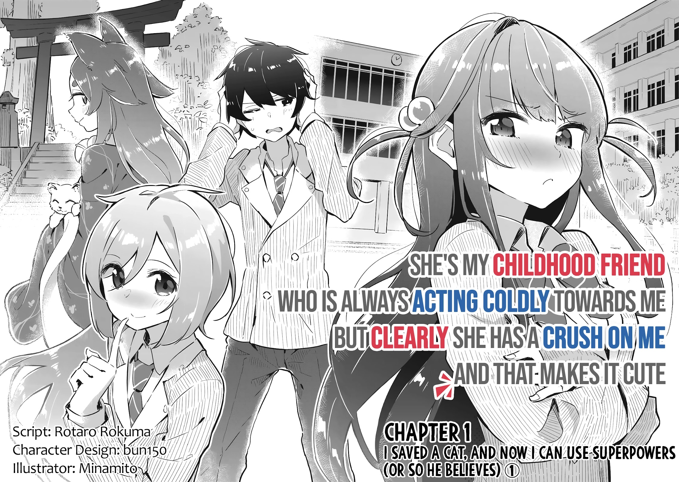 My Tsundere Childhood Friend Is Very Cute Chapter 1 page 3 - Chapter 1: I Saved a Cat, and Now I Can Use Superpowers (Part 1)