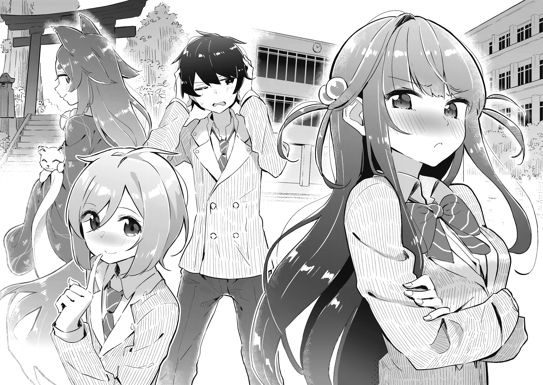 My Tsundere Childhood Friend Is Very Cute Chapter 1 page 32 - Chapter 1: I Saved a Cat, and Now I Can Use Superpowers (Part 1)