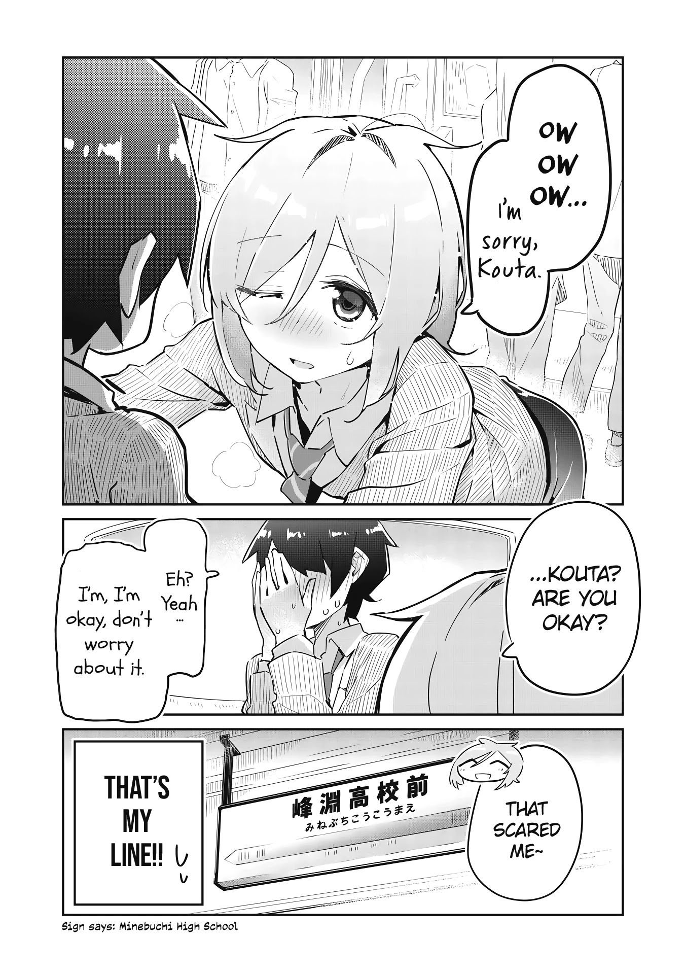 My Tsundere Childhood Friend Is Very Cute Chapter 1 page 9 - Chapter 1: I Saved a Cat, and Now I Can Use Superpowers (Part 1)