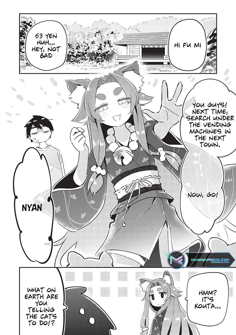 My Tsundere Childhood Friend Is Very Cute Chapter 10 page 10 - Chapter 10