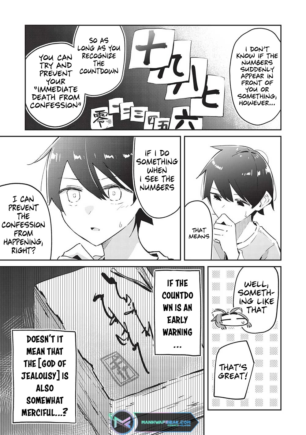 My Tsundere Childhood Friend Is Very Cute Chapter 10 page 13 - Chapter 10