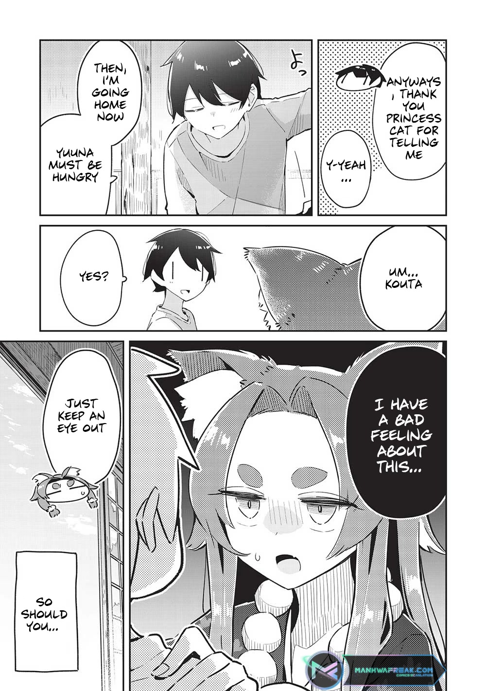My Tsundere Childhood Friend Is Very Cute Chapter 10 page 17 - Chapter 10