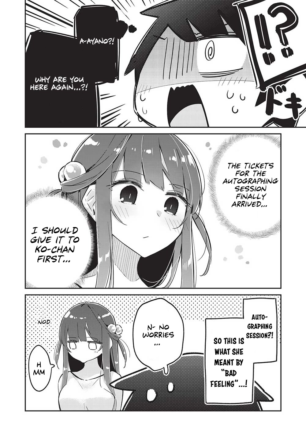 My Tsundere Childhood Friend Is Very Cute Chapter 10 page 20 - Chapter 10