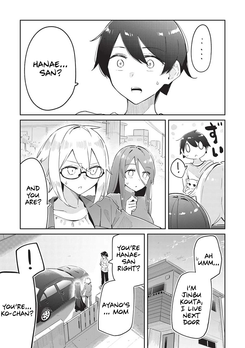 My Tsundere Childhood Friend Is Very Cute Chapter 10 page 3 - Chapter 10