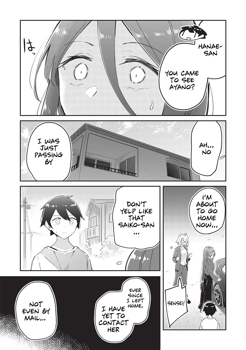 My Tsundere Childhood Friend Is Very Cute Chapter 10 page 5 - Chapter 10