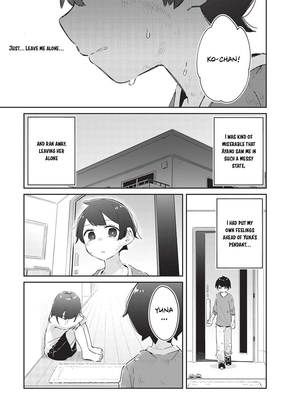 My Tsundere Childhood Friend Is Very Cute Chapter 11.5 page 10 - Chapter 11.5