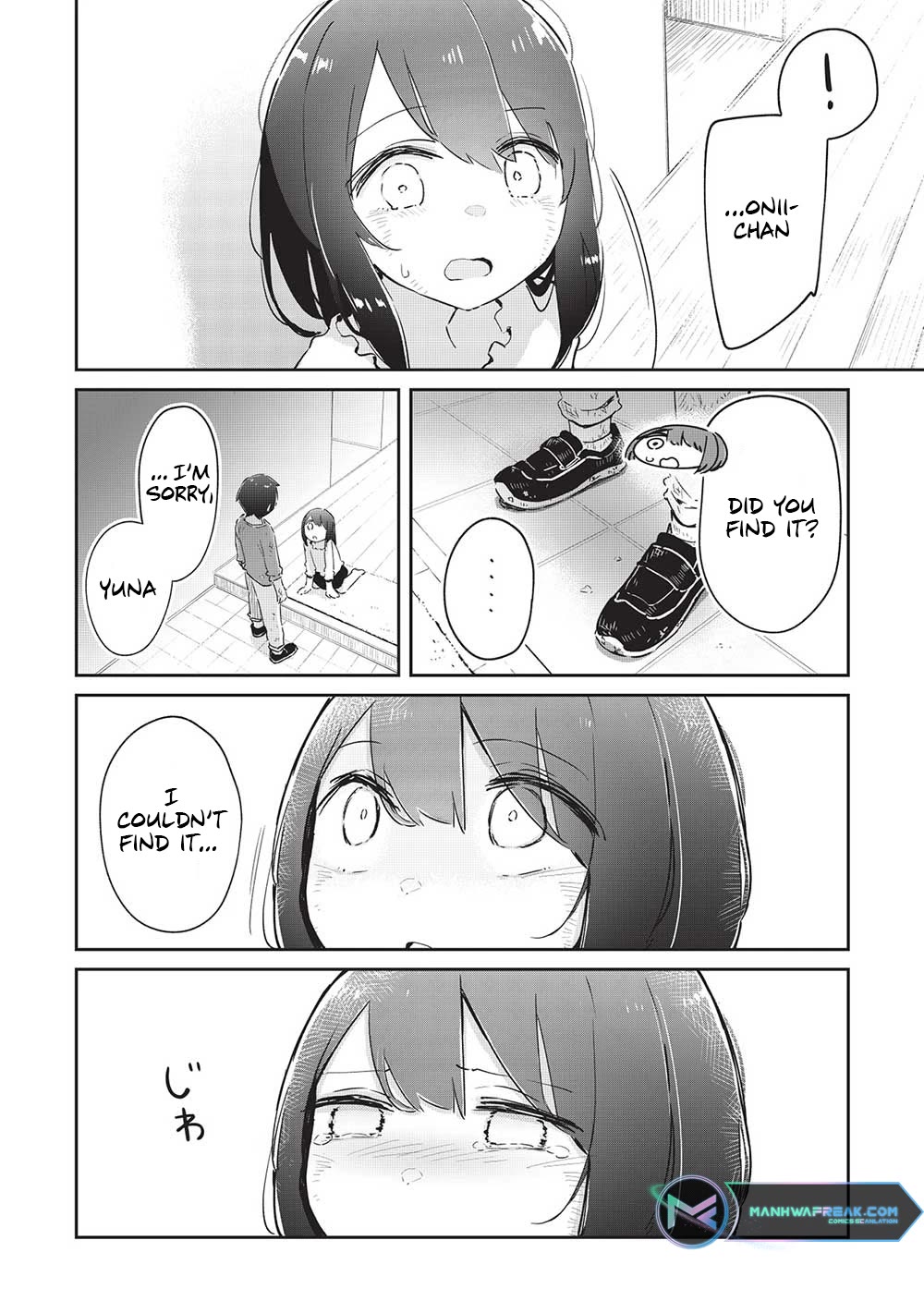 My Tsundere Childhood Friend Is Very Cute Chapter 11.5 page 11 - Chapter 11.5