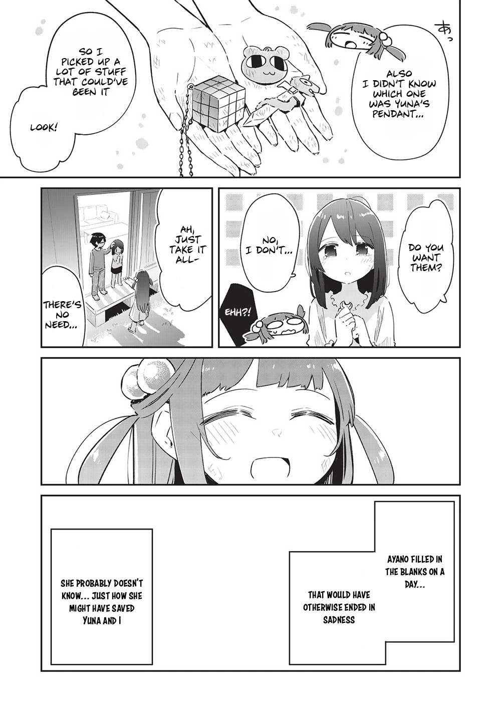 My Tsundere Childhood Friend Is Very Cute Chapter 11.5 page 18 - Chapter 11.5
