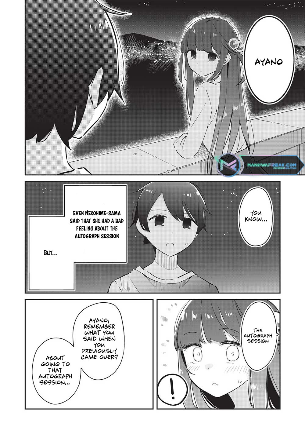My Tsundere Childhood Friend Is Very Cute Chapter 11.5 page 19 - Chapter 11.5