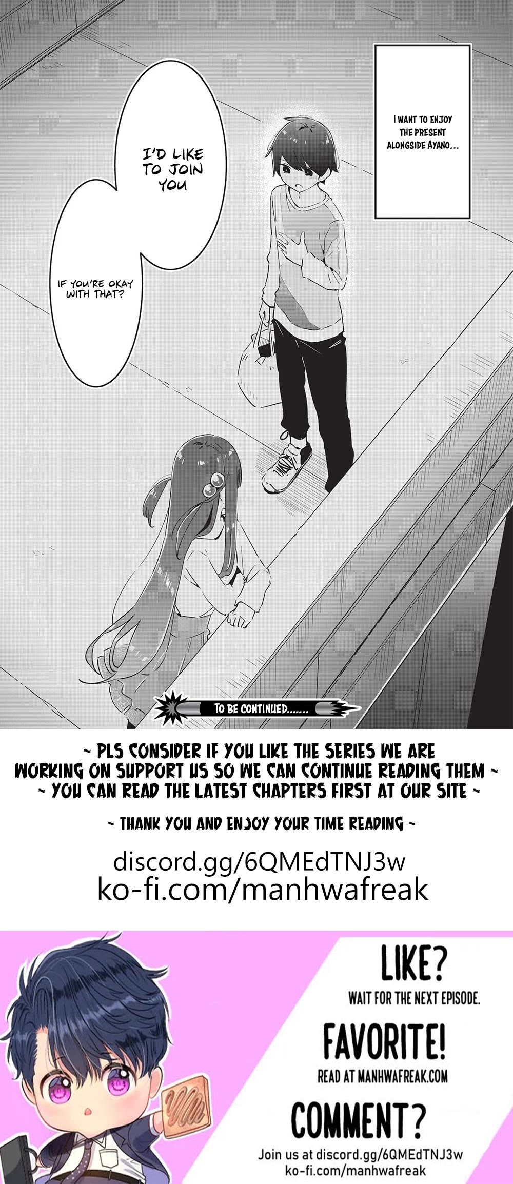 My Tsundere Childhood Friend Is Very Cute Chapter 11.5 page 20 - Chapter 11.5