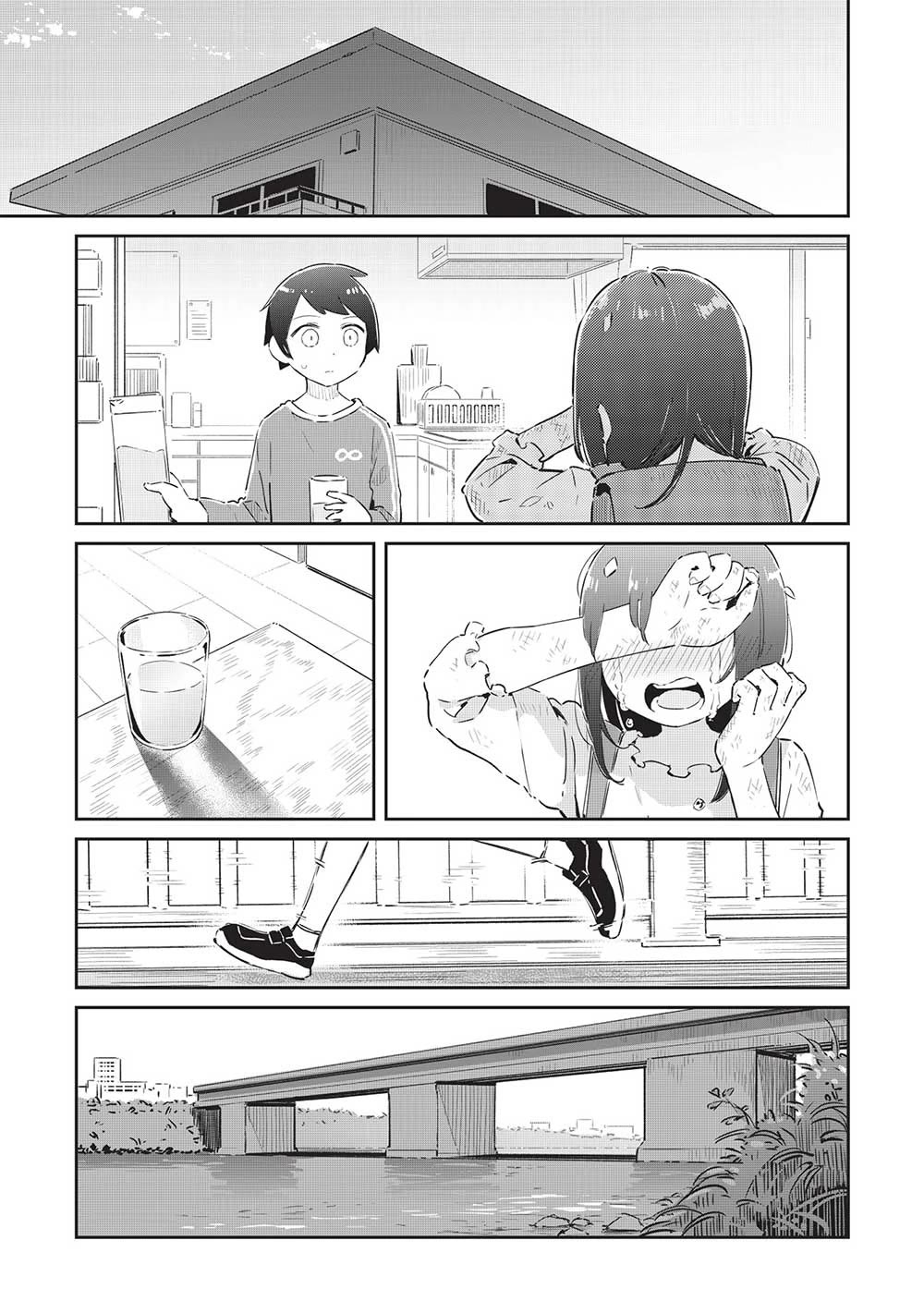 My Tsundere Childhood Friend Is Very Cute Chapter 11.5 page 4 - Chapter 11.5