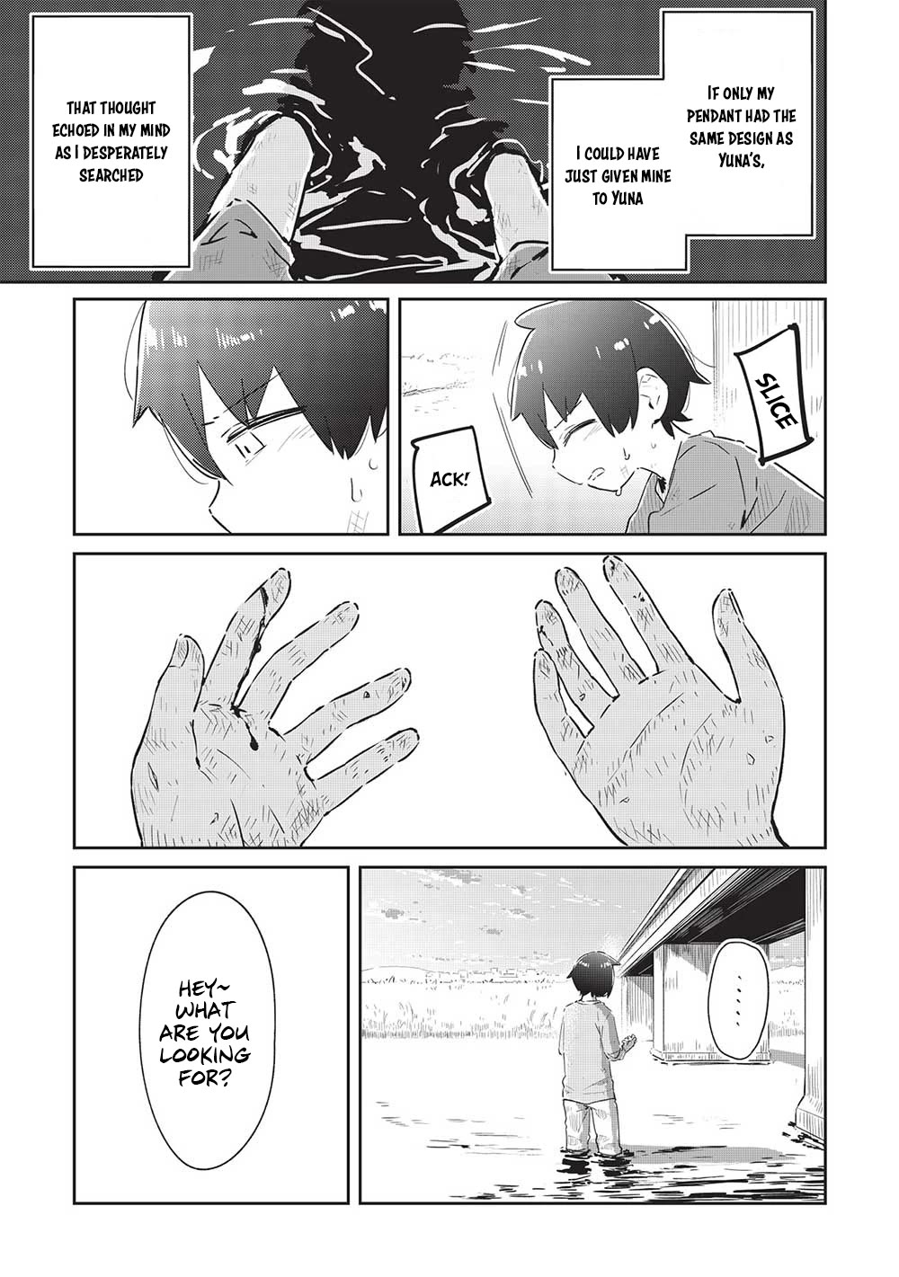 My Tsundere Childhood Friend Is Very Cute Chapter 11.5 page 6 - Chapter 11.5