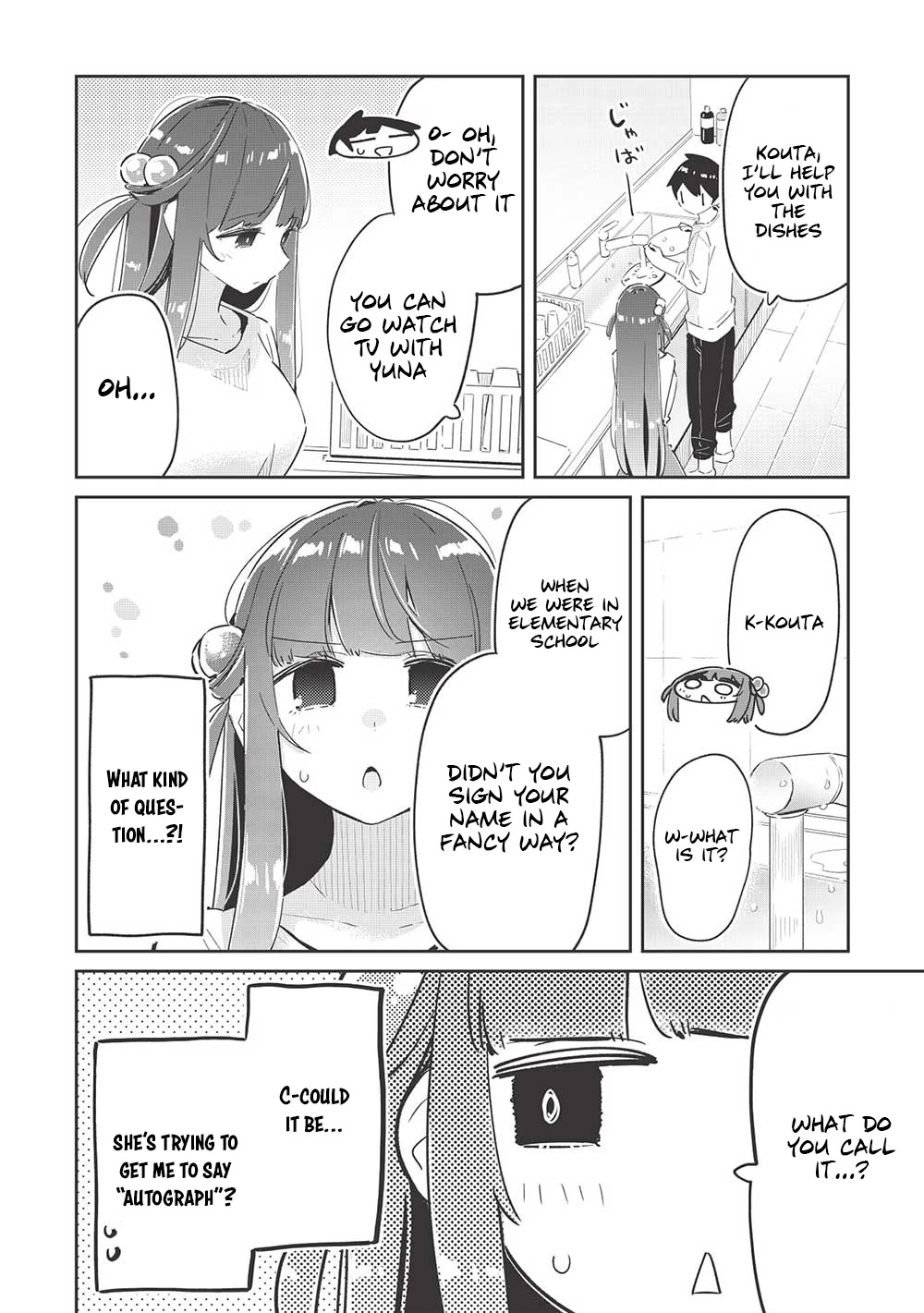 My Tsundere Childhood Friend Is Very Cute Chapter 11 page 10 - Chapter 11