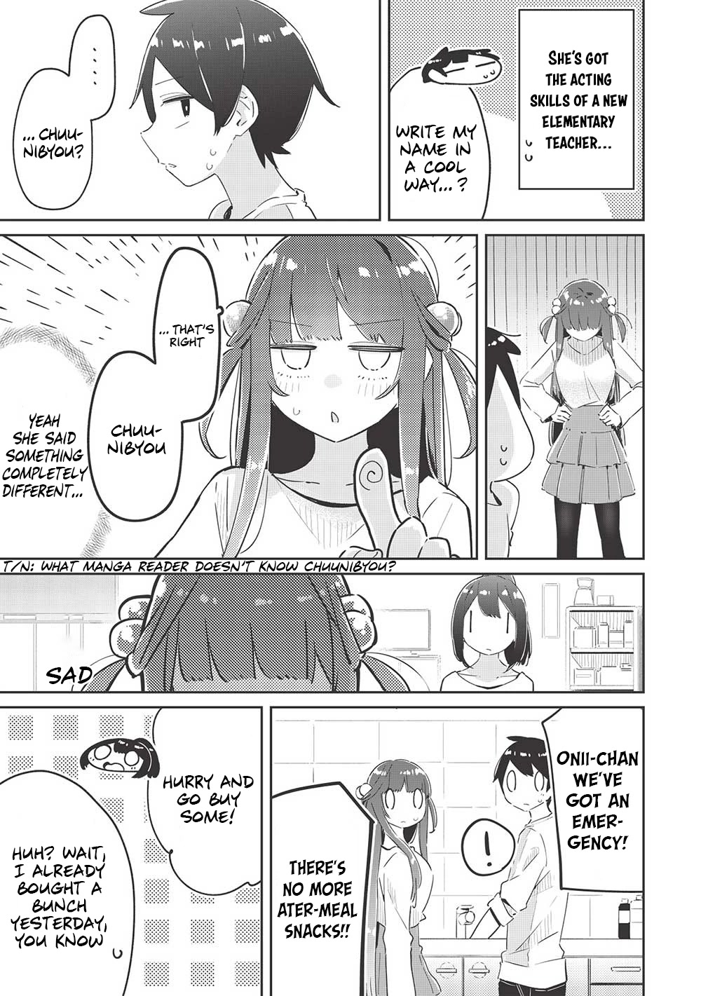 My Tsundere Childhood Friend Is Very Cute Chapter 11 page 11 - Chapter 11