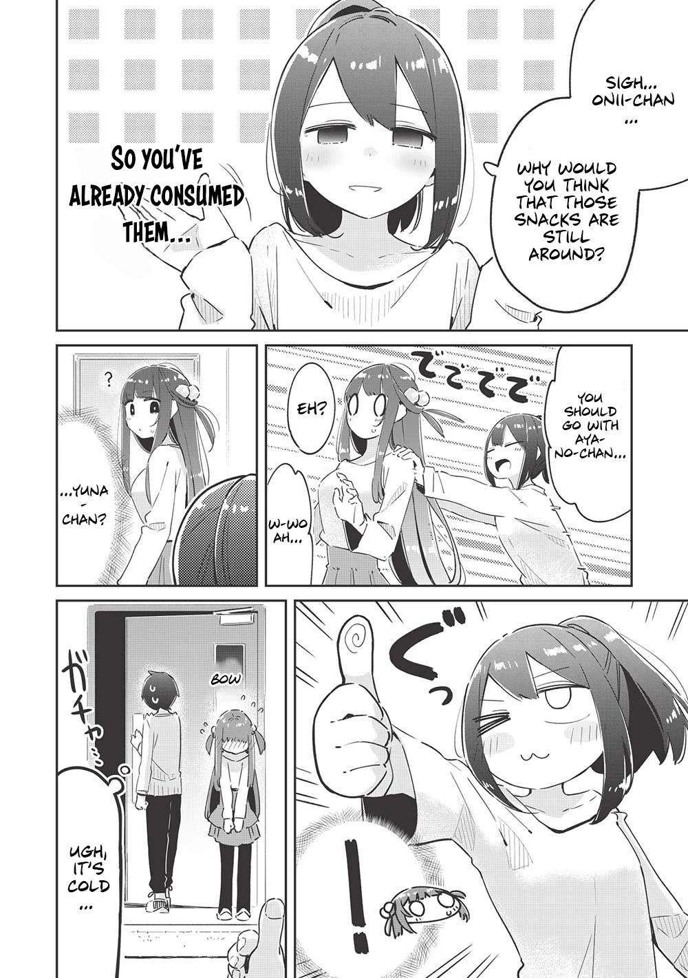 My Tsundere Childhood Friend Is Very Cute Chapter 11 page 12 - Chapter 11