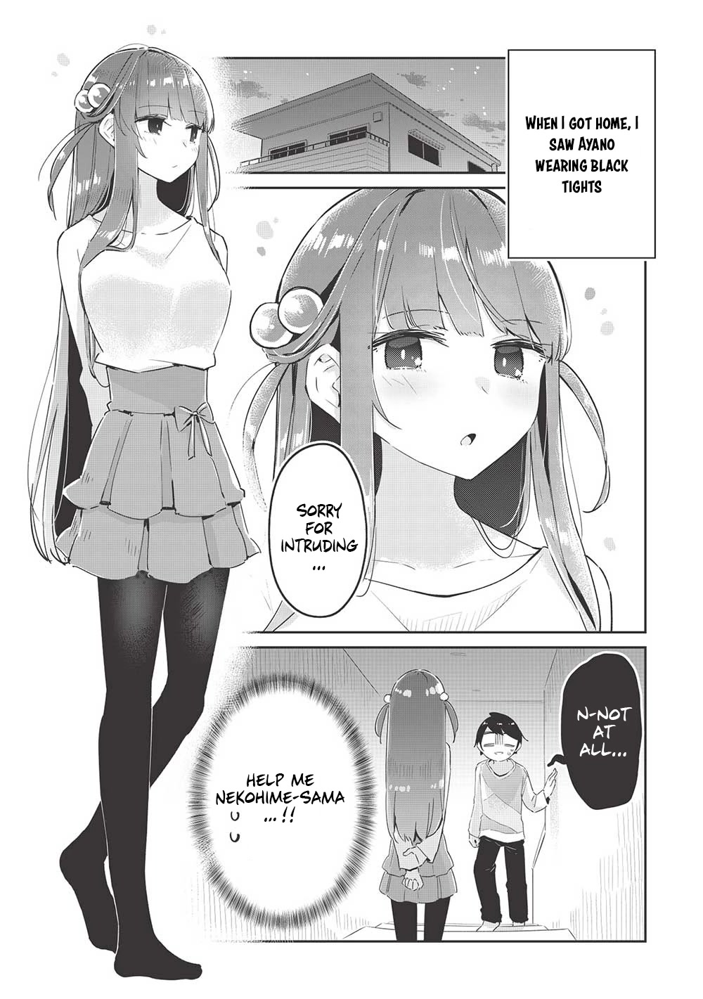 My Tsundere Childhood Friend Is Very Cute Chapter 11 page 6 - Chapter 11