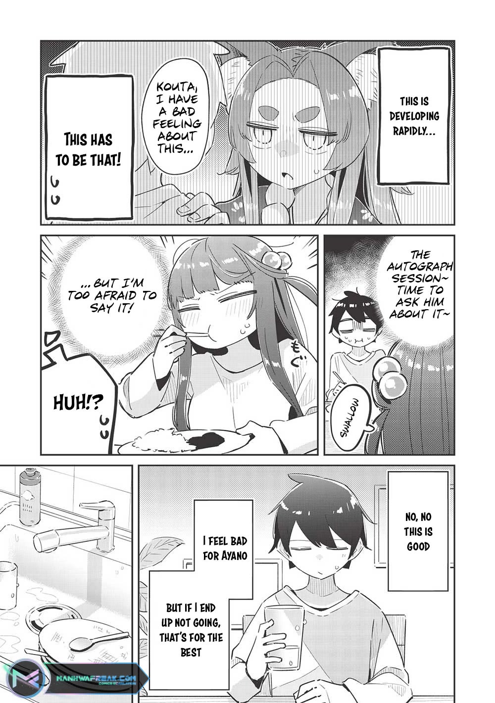 My Tsundere Childhood Friend Is Very Cute Chapter 11 page 9 - Chapter 11