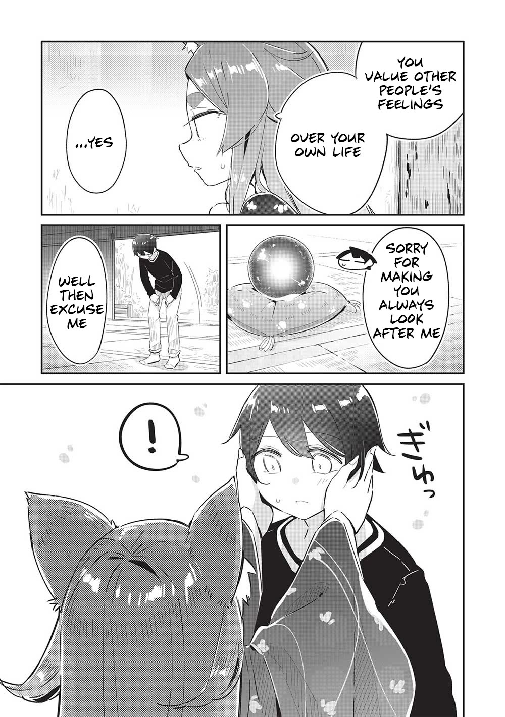 My Tsundere Childhood Friend Is Very Cute Chapter 12 page 11 - Chapter 12