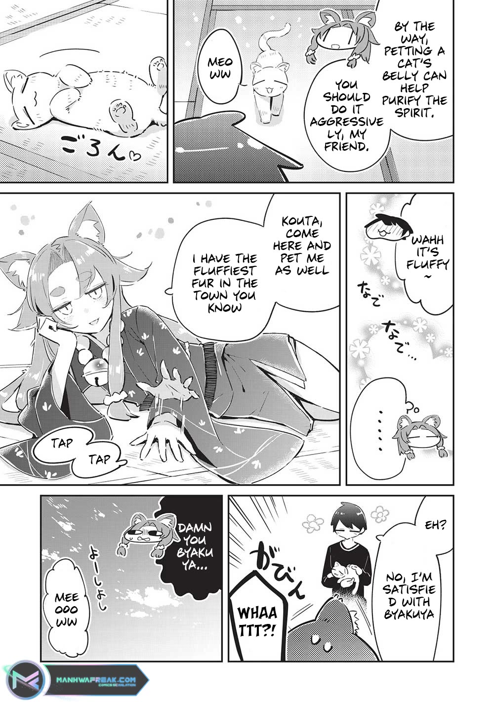 My Tsundere Childhood Friend Is Very Cute Chapter 12 page 13 - Chapter 12