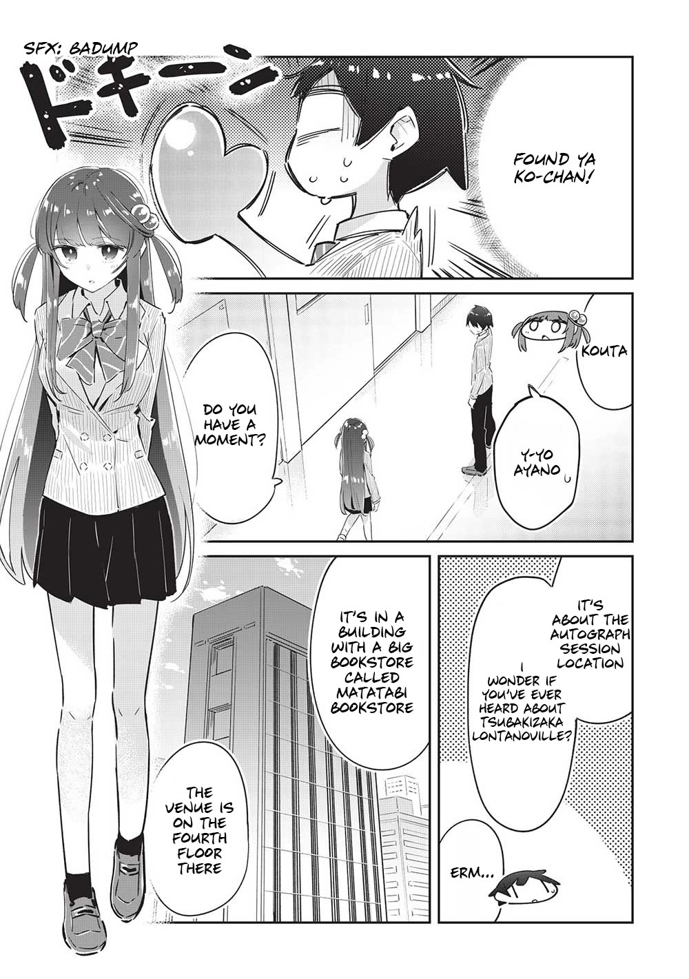 My Tsundere Childhood Friend Is Very Cute Chapter 12 page 15 - Chapter 12