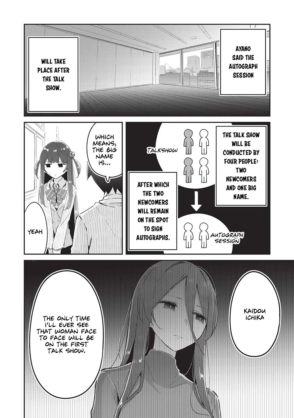 My Tsundere Childhood Friend Is Very Cute Chapter 12 page 16 - Chapter 12