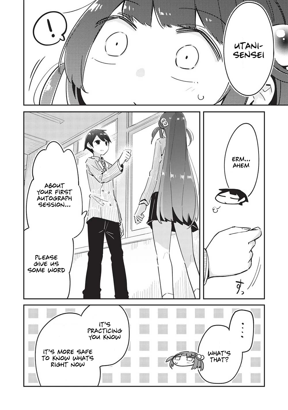 My Tsundere Childhood Friend Is Very Cute Chapter 12 page 18 - Chapter 12